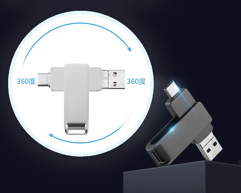 360 Degree Swivel