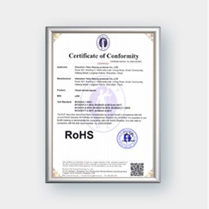 RoSH certificate