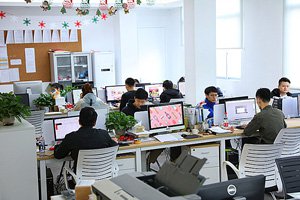 Sales department
